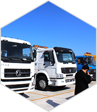 蚌埠金通實(shí)業(yè)、蚌埠冷藏車(chē)